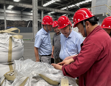 領(lǐng)導(dǎo)關(guān)懷，沙鋼董事局執(zhí)行總裁龔總視察公司的照片